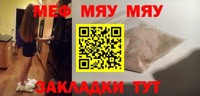 прущий лед Ирбит