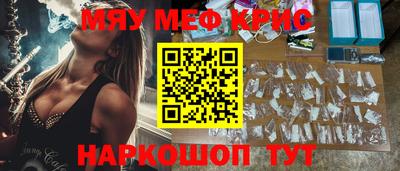 а пвп мука Ипатово