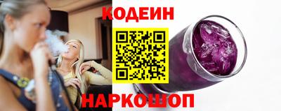 а пвп мука Ипатово