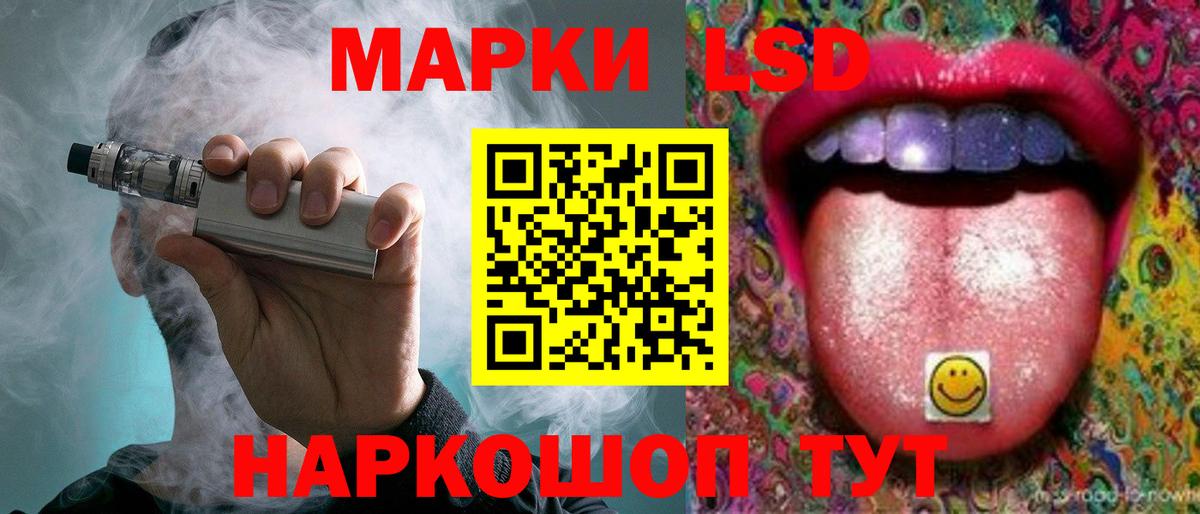 АМФ  КОКАИН  Вход с VPN  Бошки Шишки  НБОМе  Мефедрон  Как найти закладки?  Хэш  Обнинск  А ПВП 